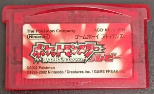 Jeu GameBoy Advance Pokémon Rubis JPN