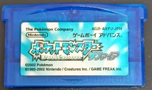 Jeu GameBoy Advance Pokémon Sapphire JPN