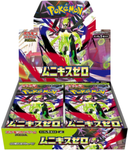 Display Pokémon m3 Munikis Zero - JAPONAIS