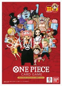 ONE PIECE CARD GAME Premium Card Collection Kumamoto Special