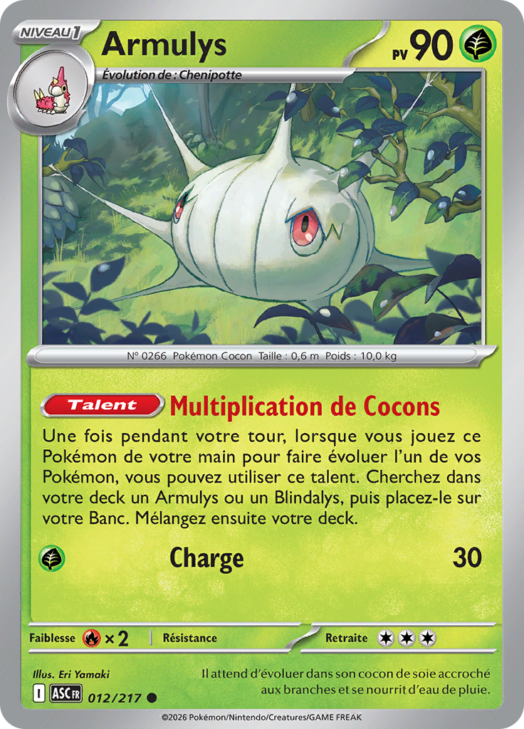 Armulys -  -  - Commune