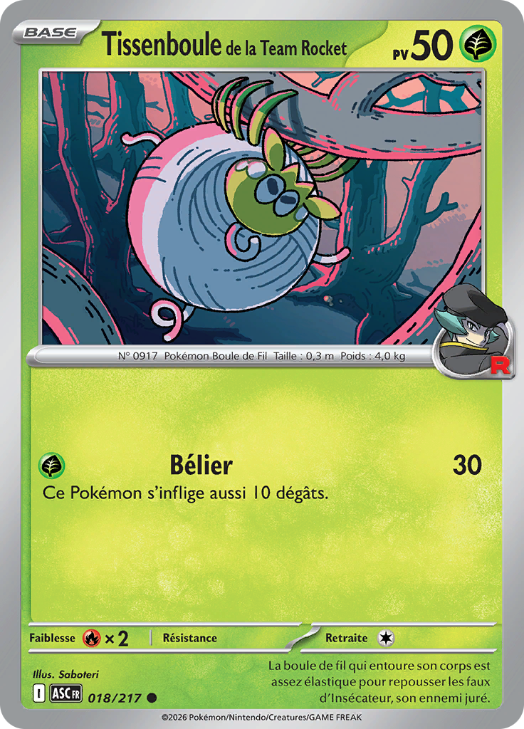 Tissenboule de la Team Rocket -  -  - Commune