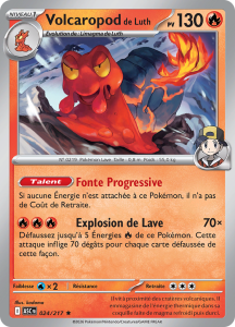 Volcaropod de Luth -  -  - Rare