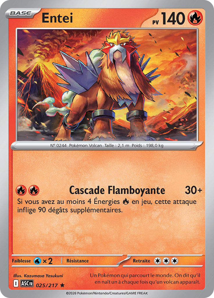 Entei -  -  - Rare