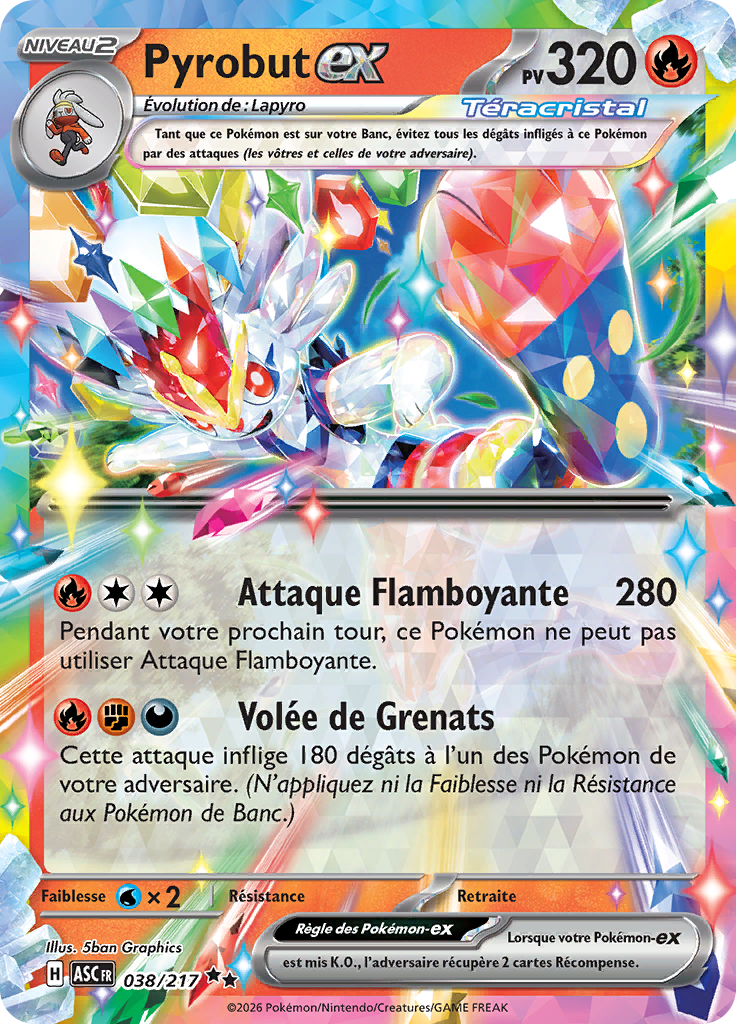 Pyrobut ex -  -  - Ultra Rare