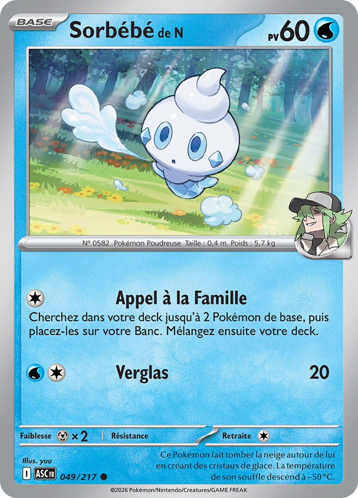 Sorbébé de N -  -  - Commune