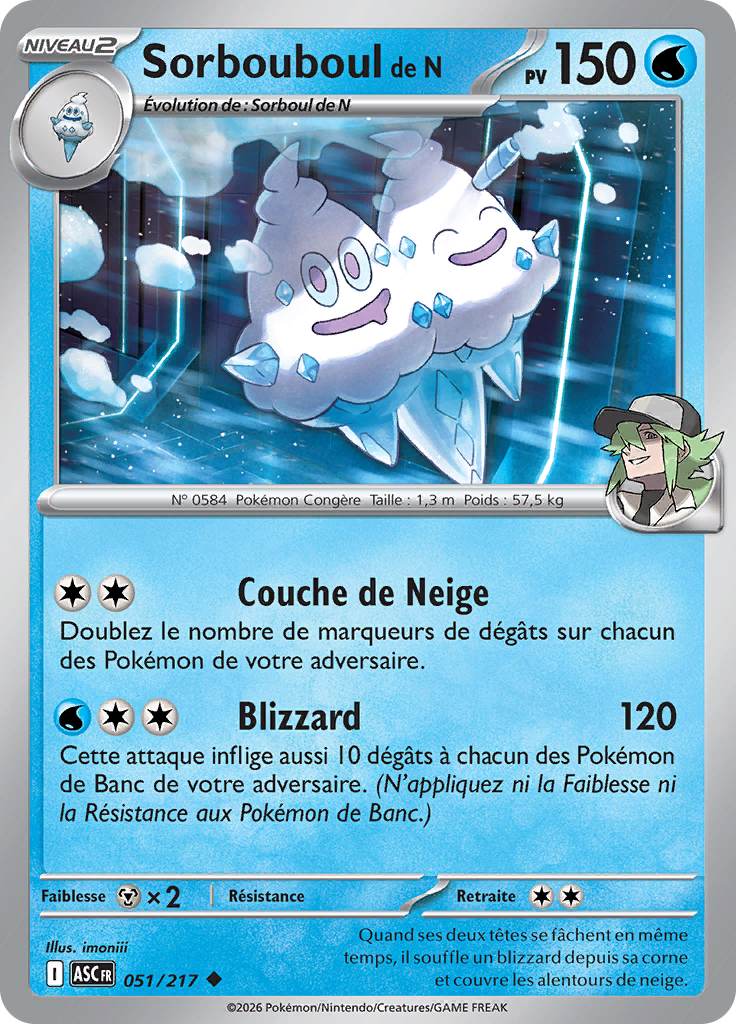 Sorbouboul de N -  -  - Peu commune
