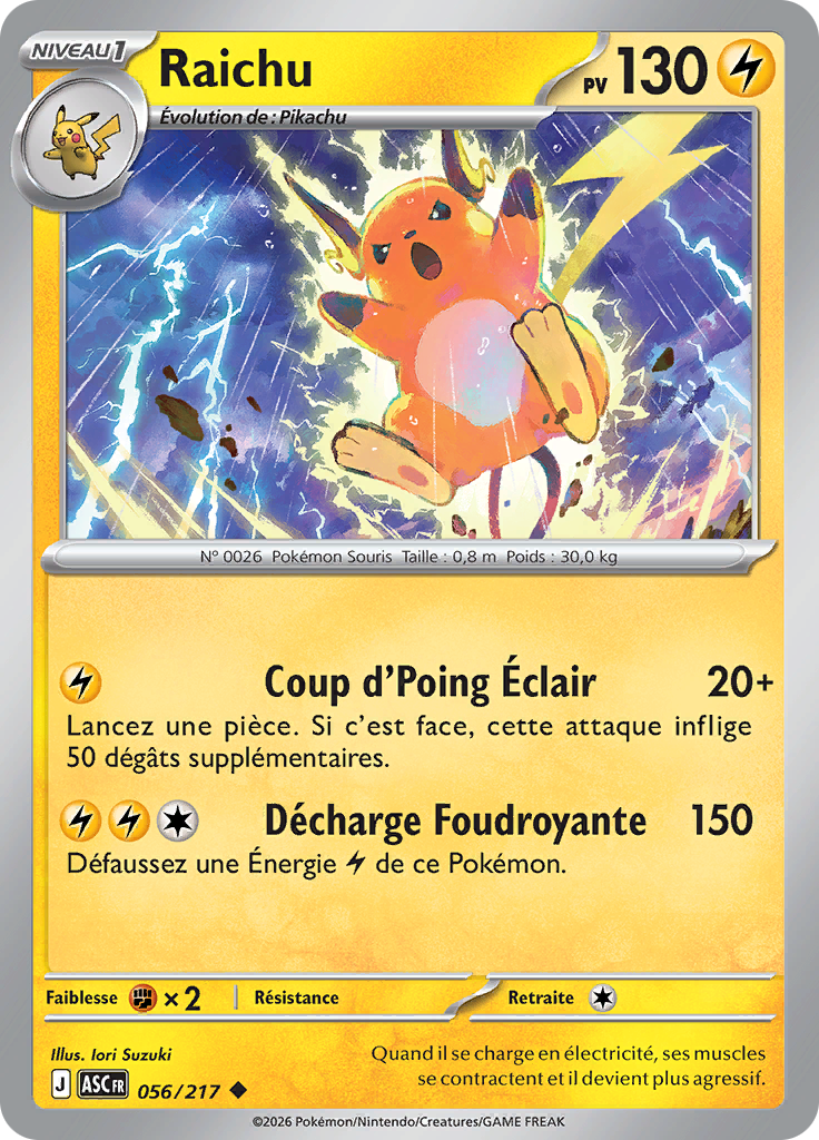 Raichu -  -  - Peu commune