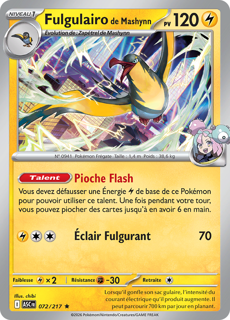 Fulgulairo de Mashynn -  -  - Rare