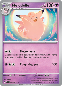 Mélodelfe -  -  - Peu commune
