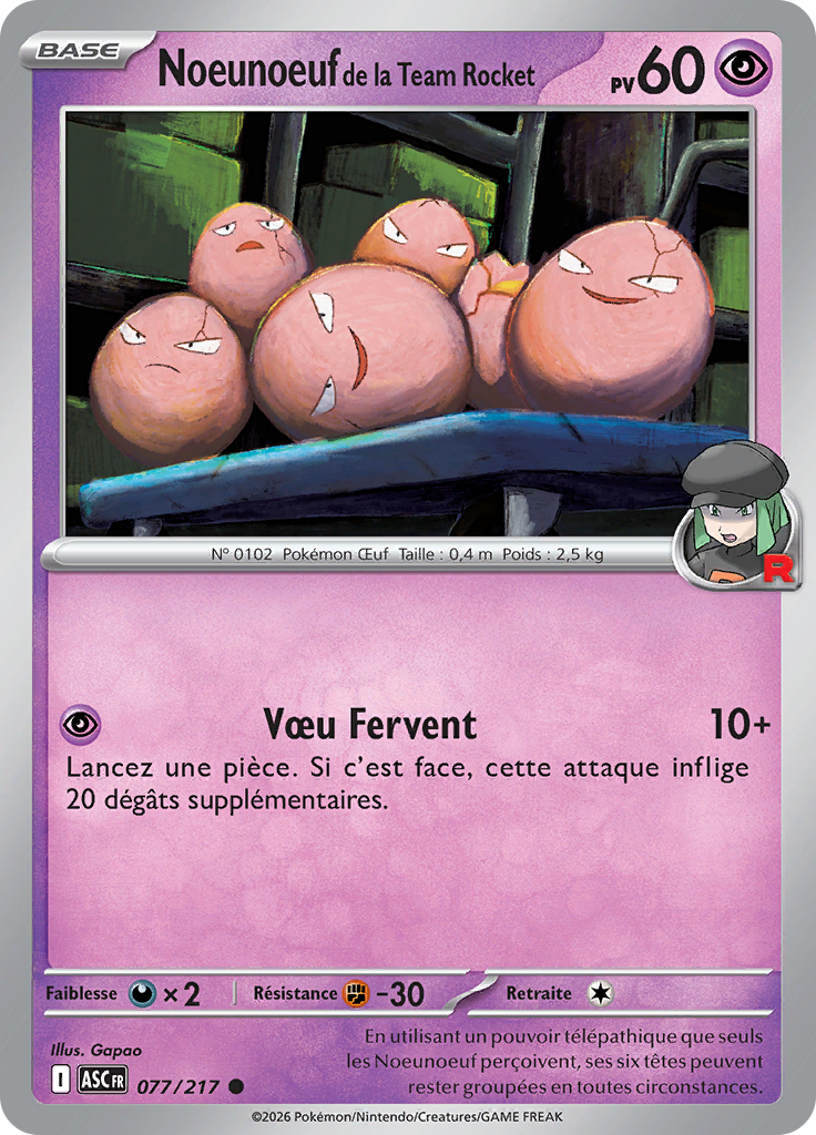 Noeunoeuf de la Team Rocket -  -  - Commune