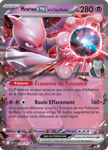 Mewtwo ex de la Team Rocket -  -  - Ultra Rare