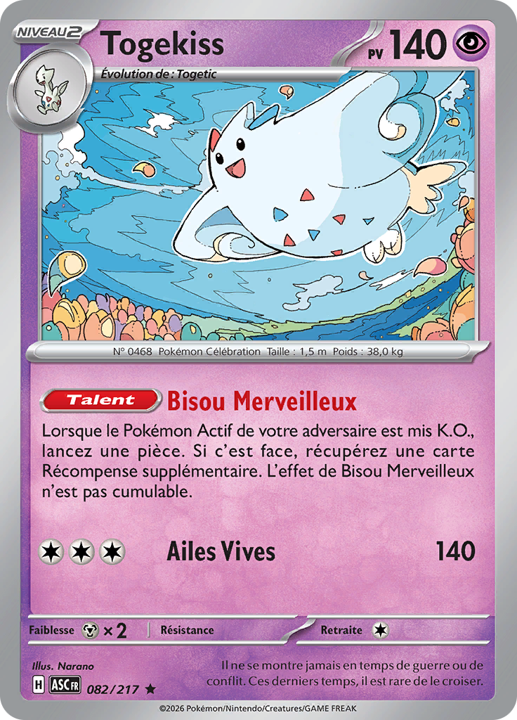 Togekiss -  -  - Rare