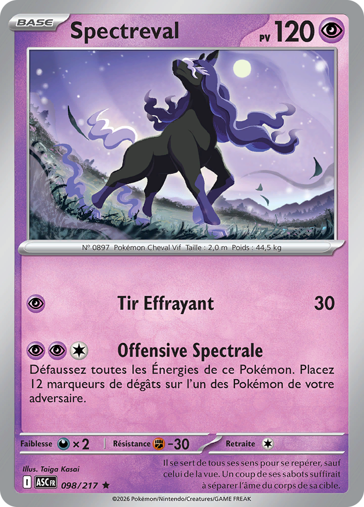 Spectreval -  -  - Rare