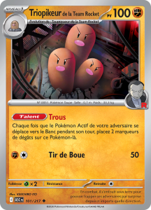 Triopikeur de la Team Rocket -  -  - Peu commune