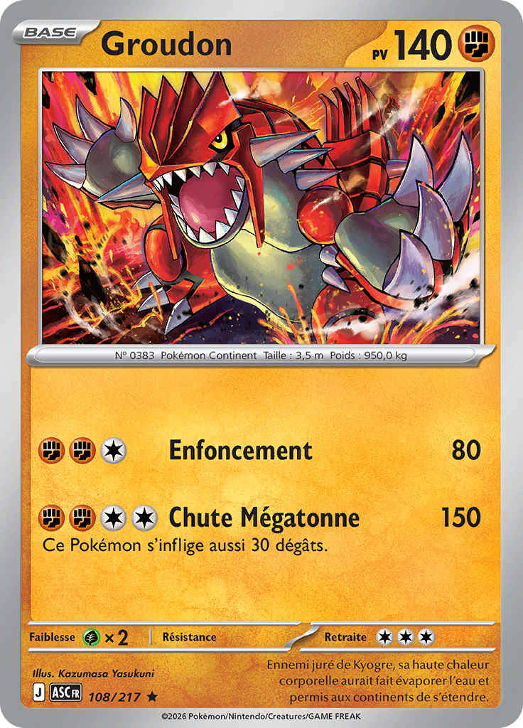 Groudon -  -  - Rare