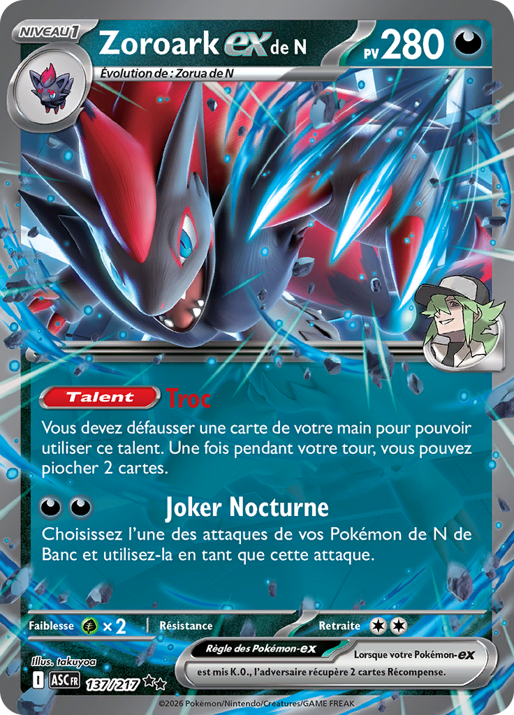 Zoroark ex de N -  -  - Ultra Rare