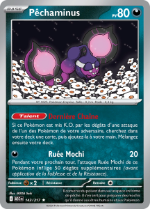 Pêchaminus -  -  - Rare
