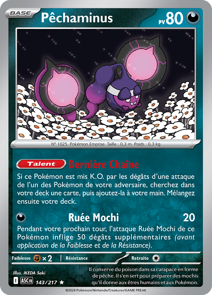 Pêchaminus -  -  - Rare