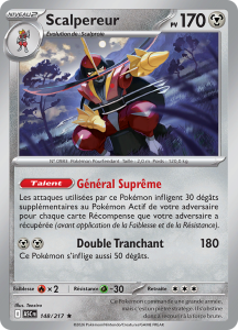 Scalpereur -  -  - Rare
