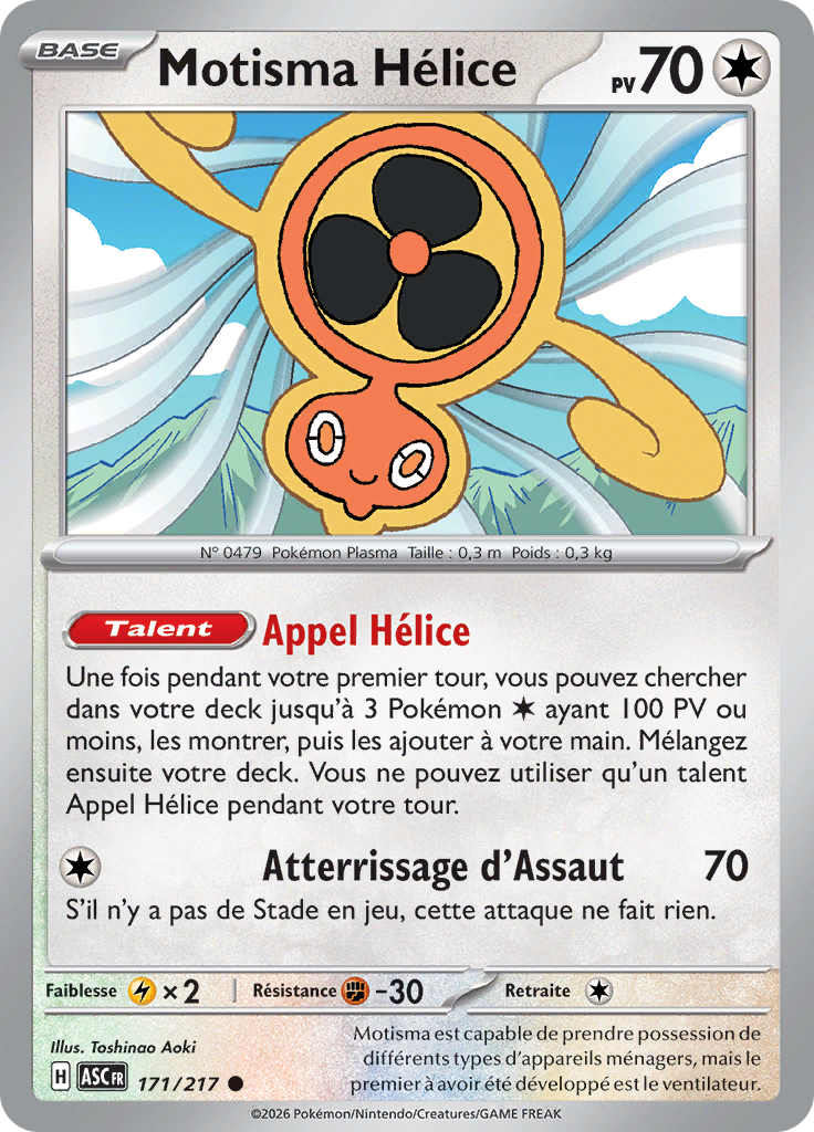Motisma Hélice -  -  - Commune