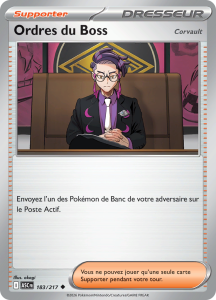 Ordres du Boss -  -  - Peu commune
