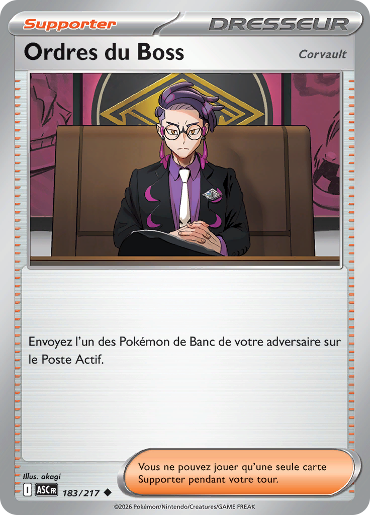 Ordres du Boss -  -  - Peu commune