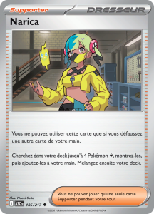 Narica -  -  - Peu commune