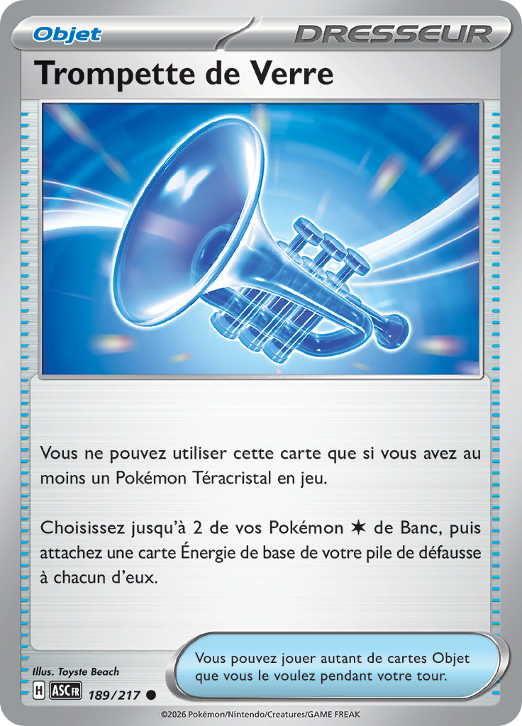 Trompette de Verre -  -  - Commune