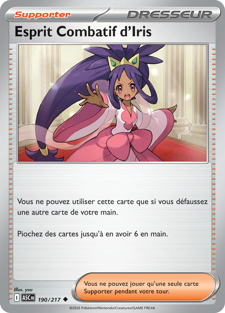 Esprit Combatif d'Iris -  -  - Peu commune