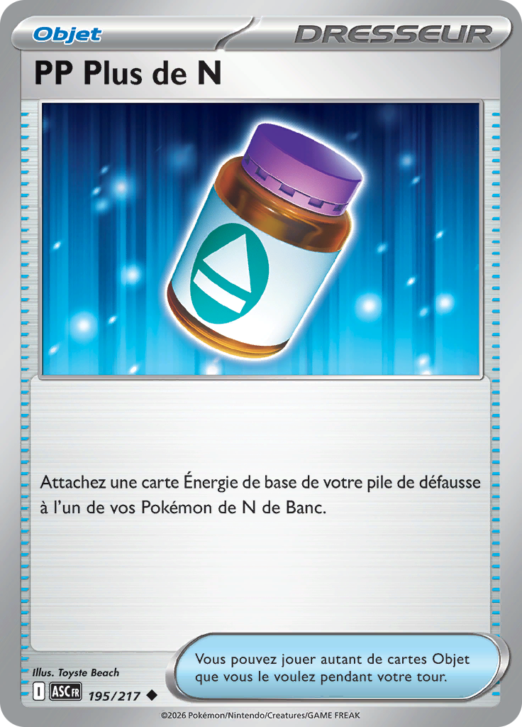 PP Plus de N -  -  - Peu commune