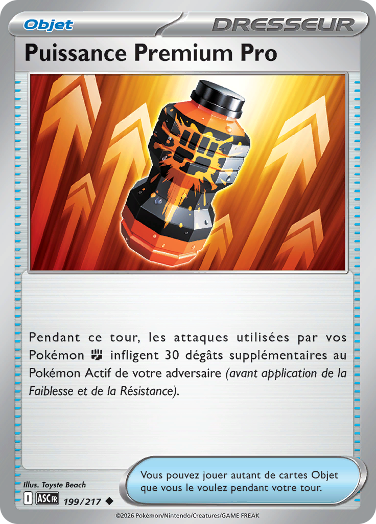 Puissance Premium Pro -  -  - Peu commune