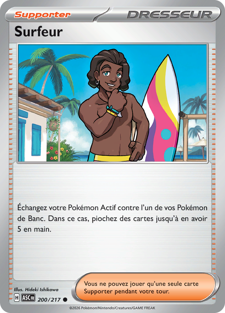 Surfeur -  -  - Commune
