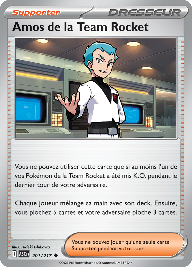 Amos de la Team Rocket -  -  - Peu commune