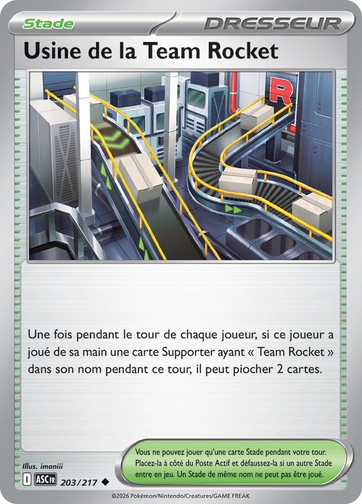 Usine de la Team Rocket -  -  - Peu commune