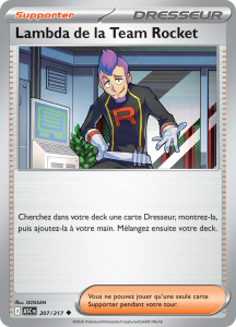 Lambda de la Team Rocket -  -  - Peu commune