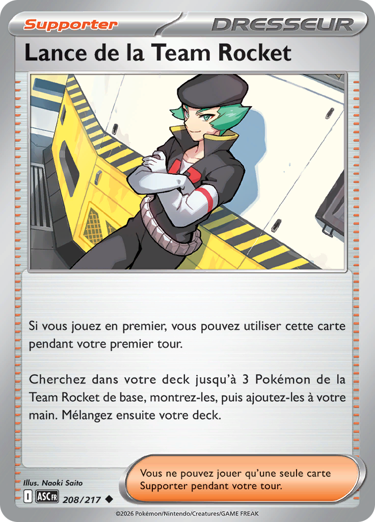 Lance de la Team Rocket -  -  - Peu commune