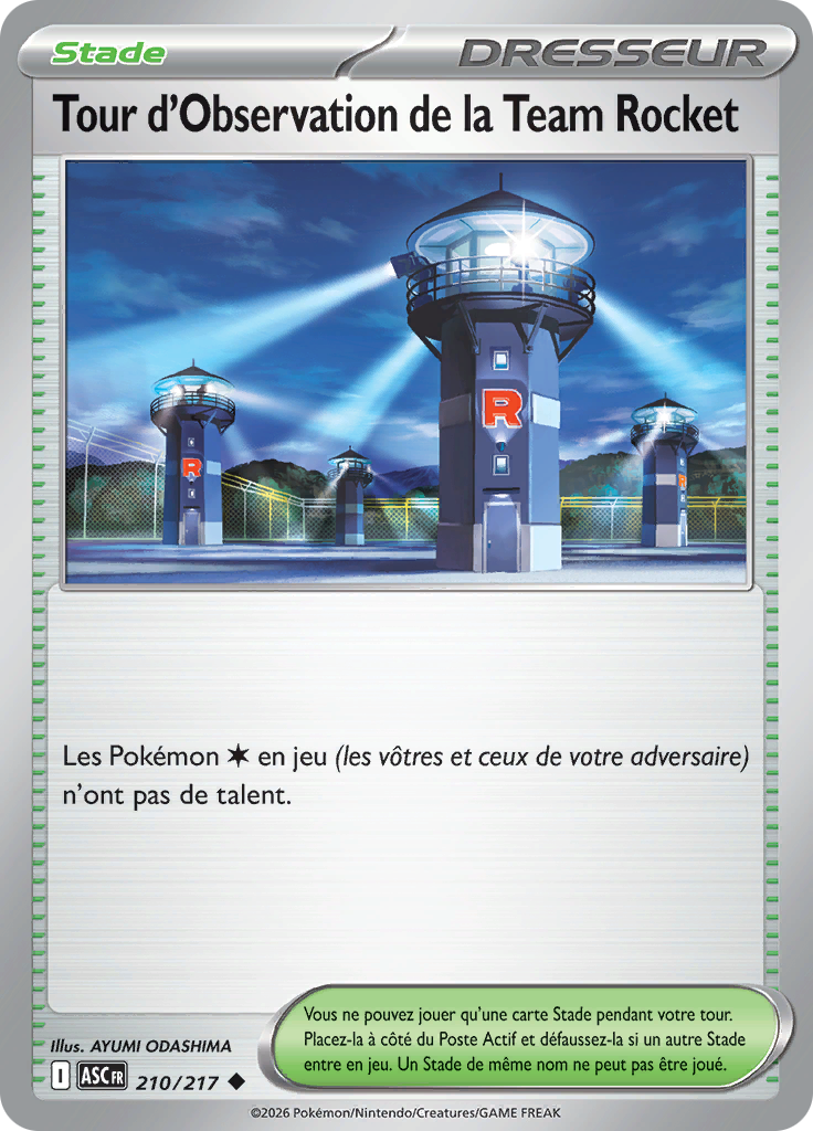 Tour d'Observation de la Team Rocket -  -  - Peu commune