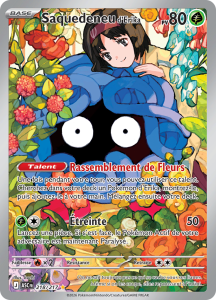 Saquedeneu d'Erika -  -  - Ultra Rare