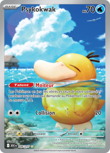 Psykokwak -  -  - Ultra Rare