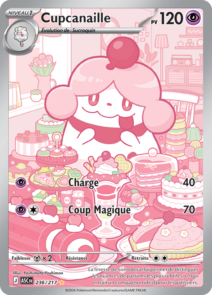 Cupcanaille -  -  - Ultra Rare