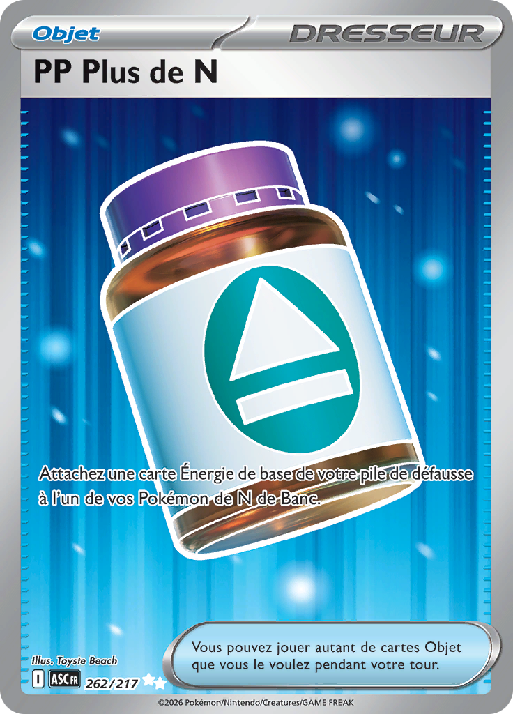 PP Plus de N -  -  - Ultra Rare