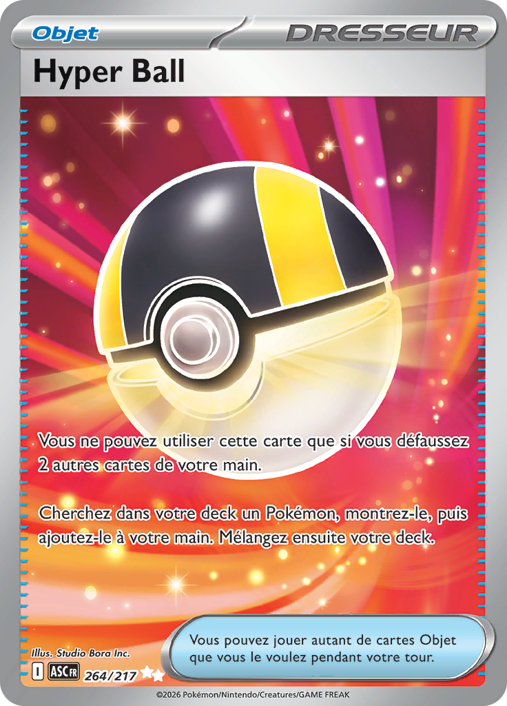 Hyper Ball -  -  - Ultra Rare