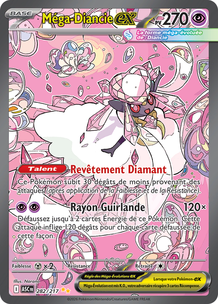 Méga-Diancie ex -  -  - Ultra Rare