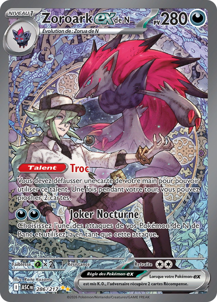 Zoroark ex de N -  -  - Ultra Rare