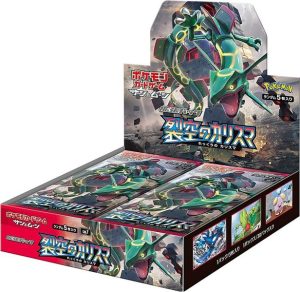 Display Pokémon sm7 Sky-Splitting Charisma - JAPONAIS