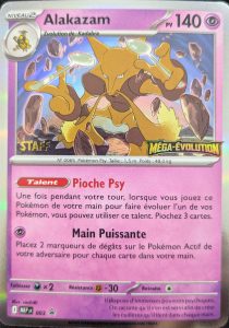 Alakazam - STAFF - Promo ME - MEPFR 003