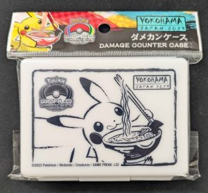 Boîte à compteur de dommages Yokohama Japon World Championships 2023
