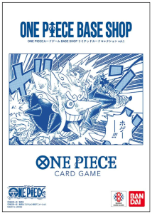 ONE PIECE CARD GAME BASE SHOP Limited Card Collection vol.1