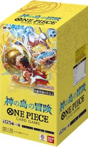 Display OP-15 Adventure on Kami's Island One Piece Card Game - JAPONAIS